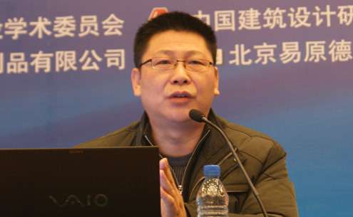 水電高級(jí)工程師和水工結(jié)構(gòu)水電高級(jí)工程師和水工結(jié)構(gòu)一樣嗎 第2張 水電高級(jí)工程師和水工結(jié)構(gòu)水電高級(jí)工程師和水工結(jié)構(gòu)一樣嗎 第2張