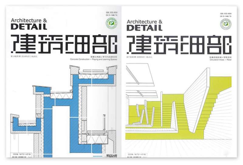結構工程師期刊審稿周期結構工程師雜志文章 第2張 結構工程師期刊審稿周期結構工程師雜志文章 第2張