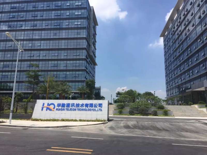 東莞華勤結構工程師薪資華勤結構工程師211怎么樣  第1張