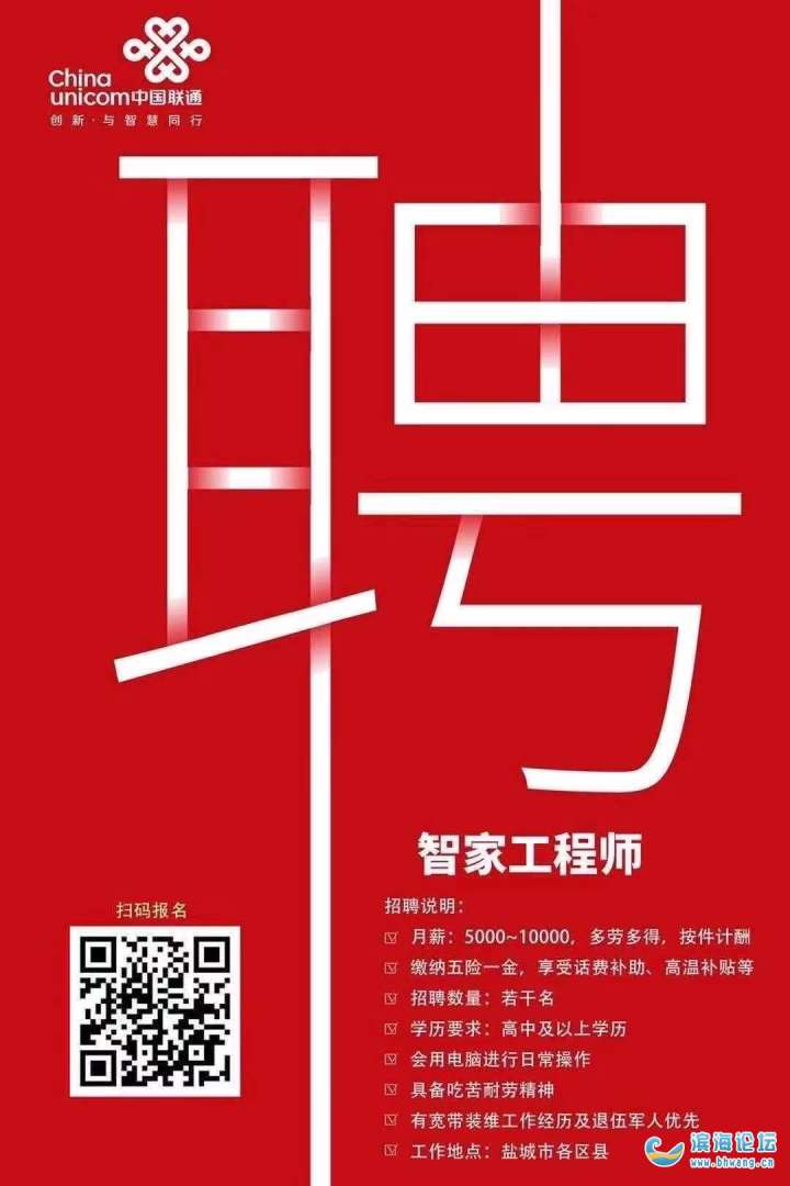 助理造價工程師招聘2020助理造價工程師報名條件 第1張 助理造價工程師招聘2020助理造價工程師報名條件 第1張
