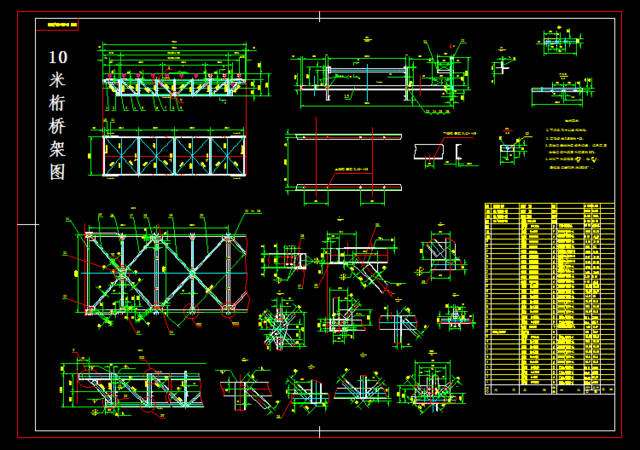 cad圖塊下載cad圖塊下載網(wǎng)址 第2張 cad圖塊下載cad圖塊下載網(wǎng)址 第2張