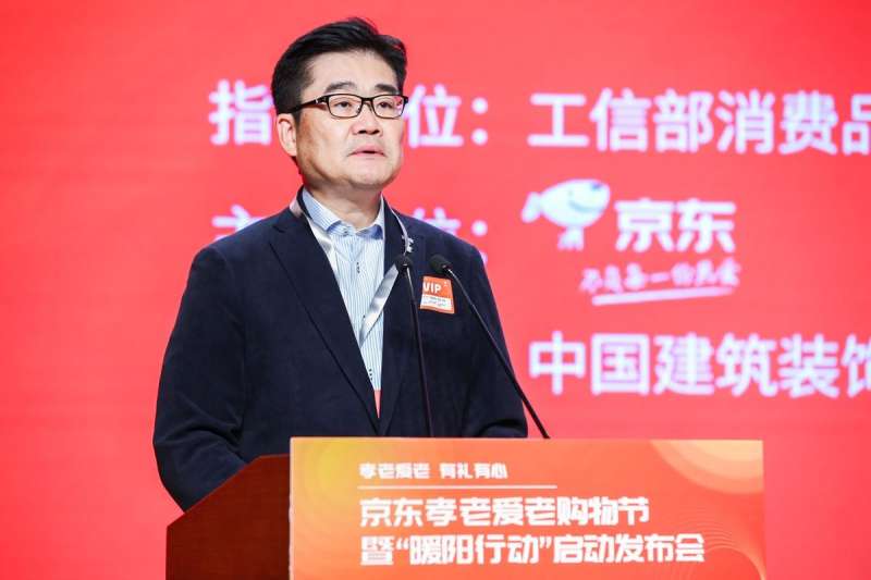 松下康養結構工程師,松下康養結構工程師是干嘛的 第2張 松下康養結構工程師,松下康養結構工程師是干嘛的 第2張