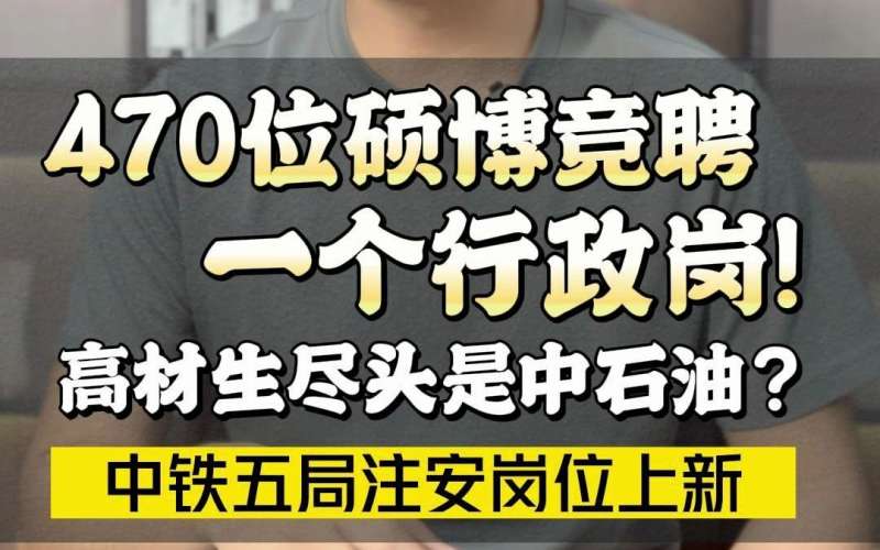 應聘安全工程師面試題,應聘安全工程師 第1張 應聘安全工程師面試題,應聘安全工程師 第1張