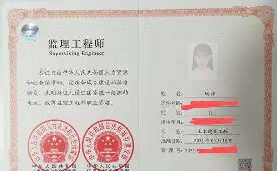 巖土工程師專業考試合格標準,巖土工程師測繪可以考嗎  第1張