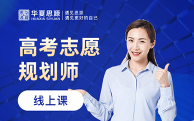 杭州市工程監(jiān)理招聘信息,杭州市監(jiān)理工程師招聘 第1張 杭州市工程監(jiān)理招聘信息,杭州市監(jiān)理工程師招聘 第1張