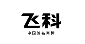 關于上海飛科招聘沖牙器結構工程師的信息 第1張 關于上海飛科招聘沖牙器結構工程師的信息 第1張