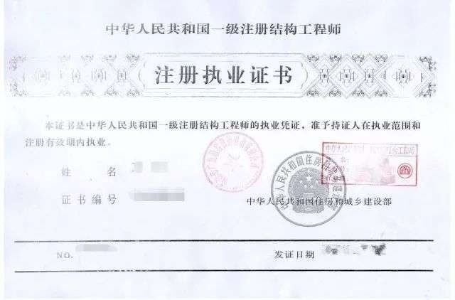 在美的做結構工程師,美的做結構工程師加班嚴重嗎 第1張 在美的做結構工程師,美的做結構工程師加班嚴重嗎 第1張