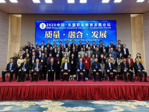 教育培訓(xùn)論壇,教育培訓(xùn)論壇有哪些 第1張 教育培訓(xùn)論壇,教育培訓(xùn)論壇有哪些 第1張