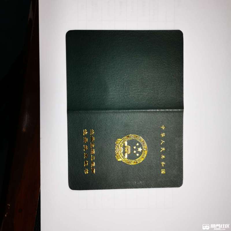 福建監(jiān)理工程師招聘最新消息,福建監(jiān)理工程師招聘 第1張 福建監(jiān)理工程師招聘最新消息,福建監(jiān)理工程師招聘 第1張