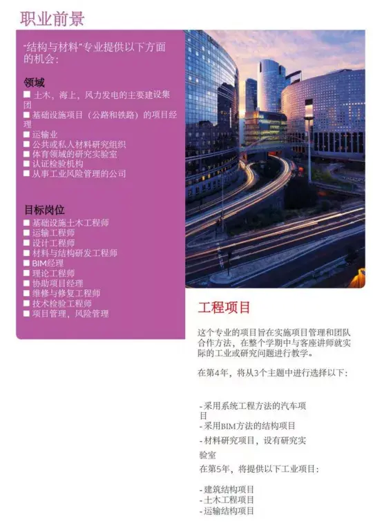 led結(jié)構(gòu)工程師工資很低廈門LED結(jié)構(gòu)工程師 第1張 led結(jié)構(gòu)工程師工資很低廈門LED結(jié)構(gòu)工程師 第1張