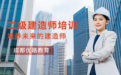 德州bim工程師培訓考試時間,德州bim工程師培訓考試 第1張 德州bim工程師培訓考試時間,德州bim工程師培訓考試 第1張