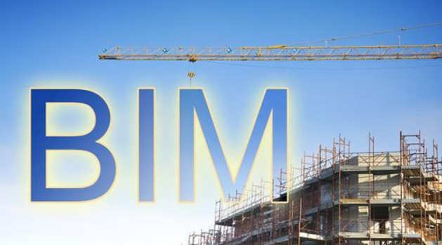 橋梁bim建模基礎工程師橋梁bim建模與應用 第1張 橋梁bim建模基礎工程師橋梁bim建模與應用 第1張