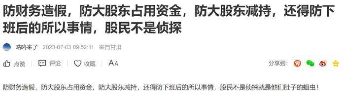 結構工程師變更證明結構工程師變更證明怎么寫  第1張
