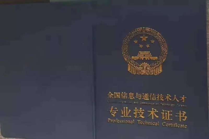 東城bim工程師培訓認證bim工程師培訓需要多少錢 第2張 東城bim工程師培訓認證bim工程師培訓需要多少錢 第2張