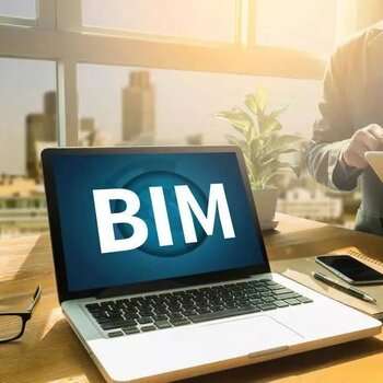 濰坊培訓班bim工程師濰坊培訓班bim工程師招聘 第1張 濰坊培訓班bim工程師濰坊培訓班bim工程師招聘 第1張