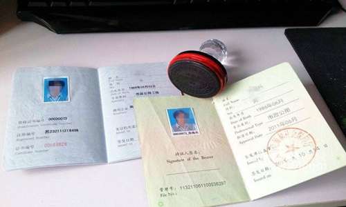 二級建造師水利水電實務視頻水利水電二級建造師視頻 第1張 二級建造師水利水電實務視頻水利水電二級建造師視頻 第1張