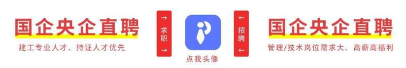 bim工程師證由什么部門頒發bim工程師證書是哪個部門頒發的 第1張 bim工程師證由什么部門頒發bim工程師證書是哪個部門頒發的 第1張