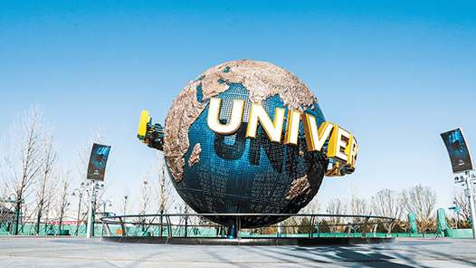 bim工程師證書出證機構,bim工程師證書哪里頒發(fā)才是真的  第2張