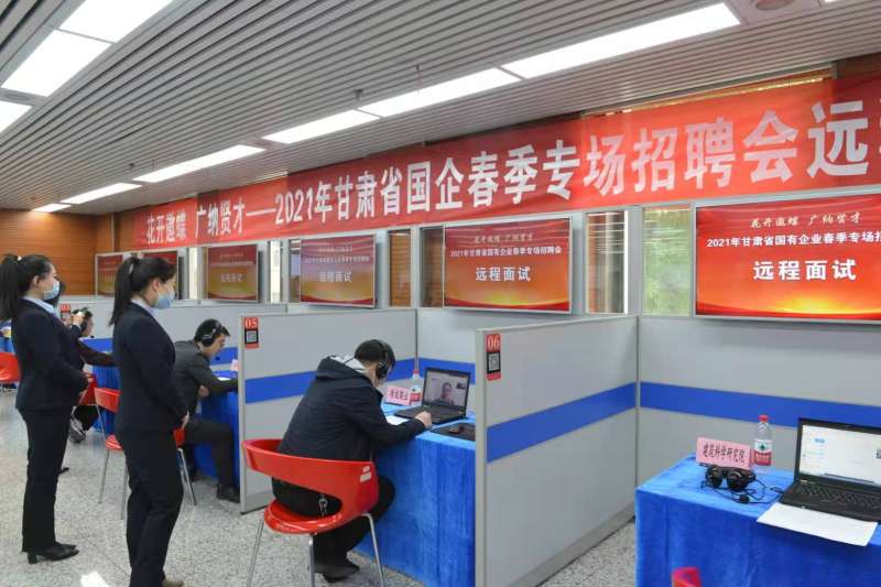 浙江結(jié)構(gòu)工程師招聘,杭州 結(jié)構(gòu)設(shè)計(jì)師招聘 第2張 浙江結(jié)構(gòu)工程師招聘,杭州 結(jié)構(gòu)設(shè)計(jì)師招聘 第2張