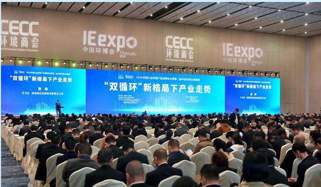 水處理論壇水處理技術官網 第2張 水處理論壇水處理技術官網 第2張