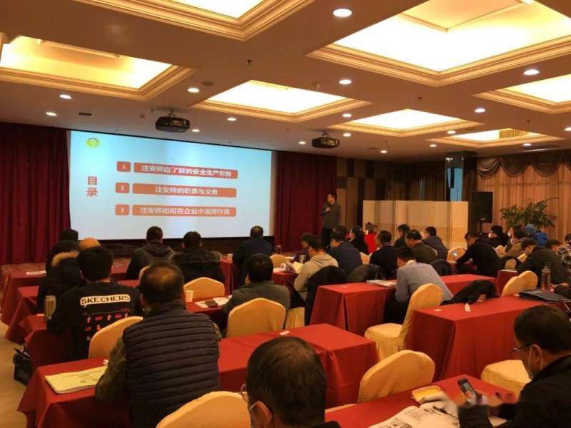 電子結構工程師是做什么的電子結構工程師培訓班 第1張 電子結構工程師是做什么的電子結構工程師培訓班 第1張