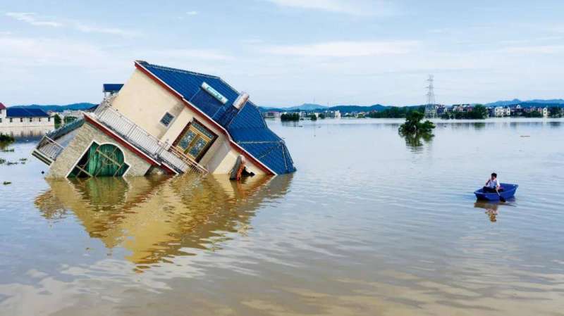 防洪費,防洪費計稅依據2022 第1張 防洪費,防洪費計稅依據2022 第1張