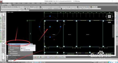 天正電氣7.5天正電氣70破解版下載 第1張 天正電氣7.5天正電氣70破解版下載 第1張
