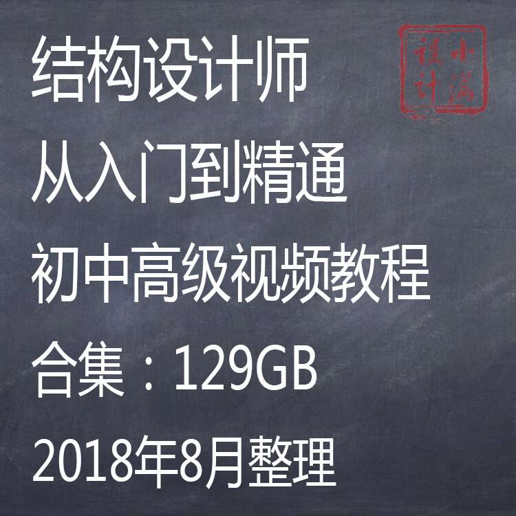 手機結構設計工程師,手機結構設計工程師招聘 第2張 手機結構設計工程師,手機結構設計工程師招聘 第2張