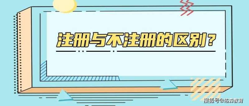 造價(jià)工程師證書考哪些造價(jià)工程師需要的證書 第1張 造價(jià)工程師證書考哪些造價(jià)工程師需要的證書 第1張