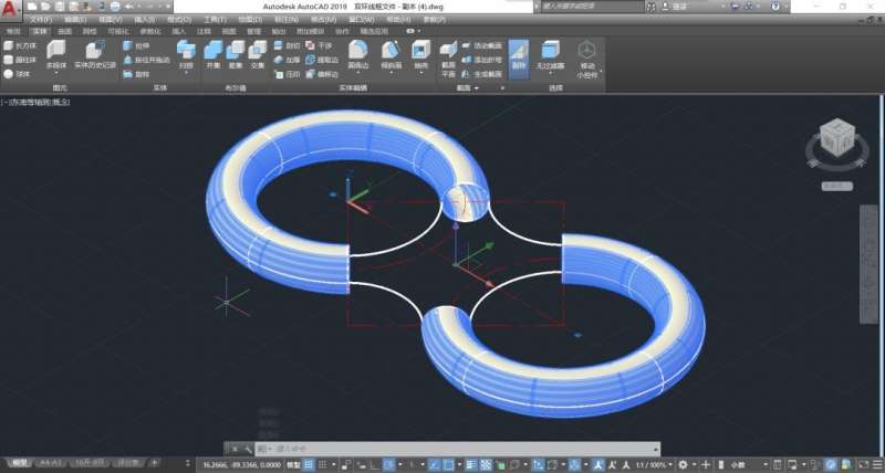 cad視頻教學視頻,cad視頻教程全集 第1張 cad視頻教學視頻,cad視頻教程全集 第1張