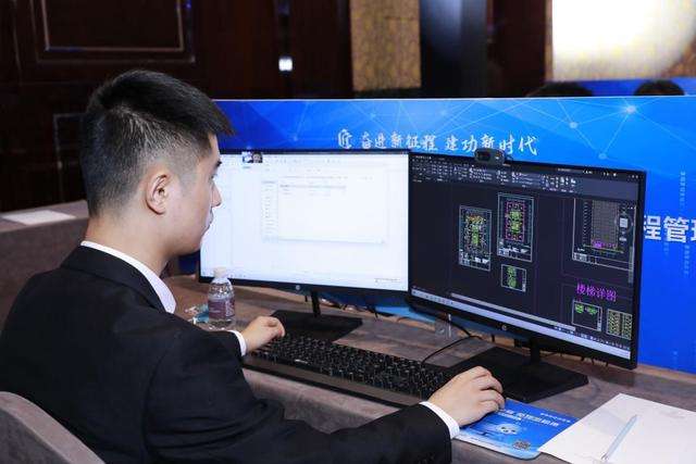 包含幕墻bim工程師考試通過率高的詞條 第1張 包含幕墻bim工程師考試通過率高的詞條 第1張