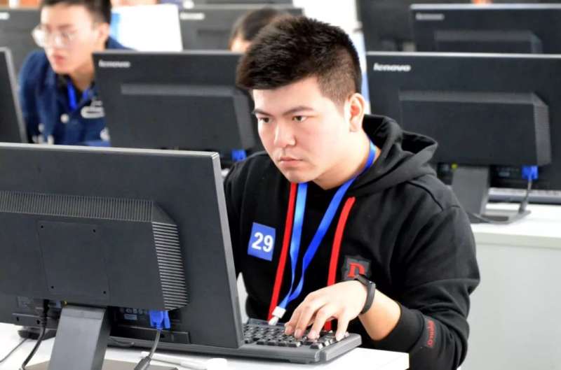 關(guān)于bim高級(jí)工程師實(shí)戰(zhàn)訓(xùn)練營(yíng)的信息  第2張