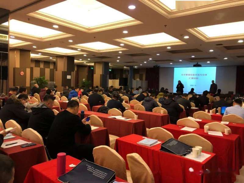 北京注冊安全工程師哪個機構培訓好安全工程師培訓哪個好  第1張