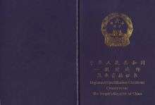 青海一級建造師證書領取一級建造師證書補貼怎么領取  第1張