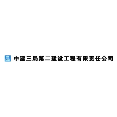 中冶焦耐招聘結構工程師怎么樣中冶焦耐招聘結構工程師 第1張 中冶焦耐招聘結構工程師怎么樣中冶焦耐招聘結構工程師 第1張