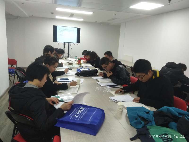 一級建造師實務(wù)培訓(xùn)班一級建造師教育培訓(xùn)班排行榜 第2張 一級建造師實務(wù)培訓(xùn)班一級建造師教育培訓(xùn)班排行榜 第2張