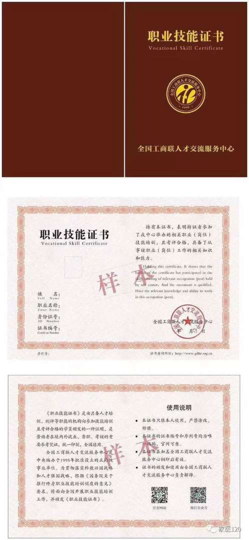 網易電子郵件格式怎么寫,網易電子樣本 第1張 網易電子郵件格式怎么寫,網易電子樣本 第1張