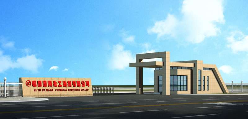 工廠大門效果圖大全工廠大門效果圖  第1張