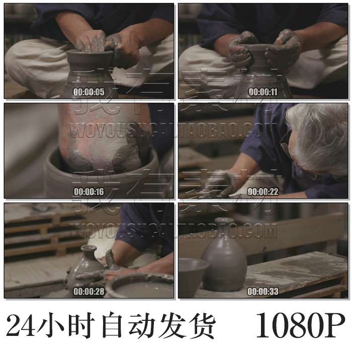 陶瓷制作工藝流程視頻教程陶瓷制作工藝流程 第1張 陶瓷制作工藝流程視頻教程陶瓷制作工藝流程 第1張