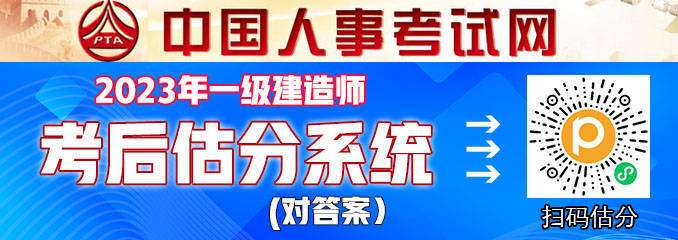 遼寧二級建造師證書領取時間2020年遼寧二建證書發放時間  第2張