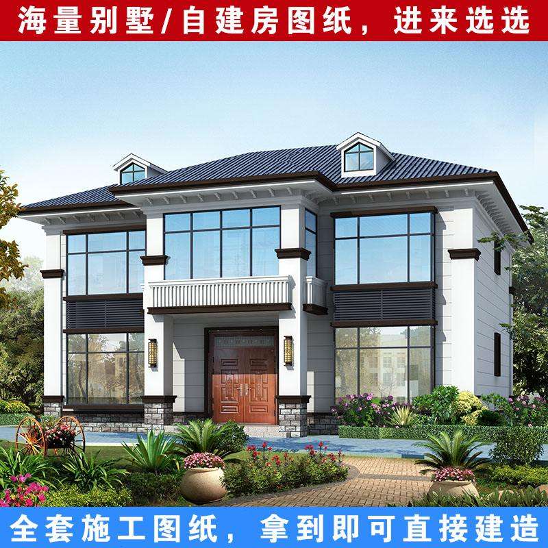 2層別墅設計圖,2層別墅設計圖紙多少錢一套 第1張 2層別墅設計圖,2層別墅設計圖紙多少錢一套 第1張