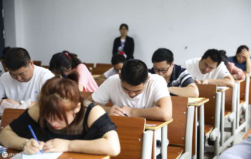 注冊巖土工程師考試培訓機構注冊巖土工程師考試培訓  第1張