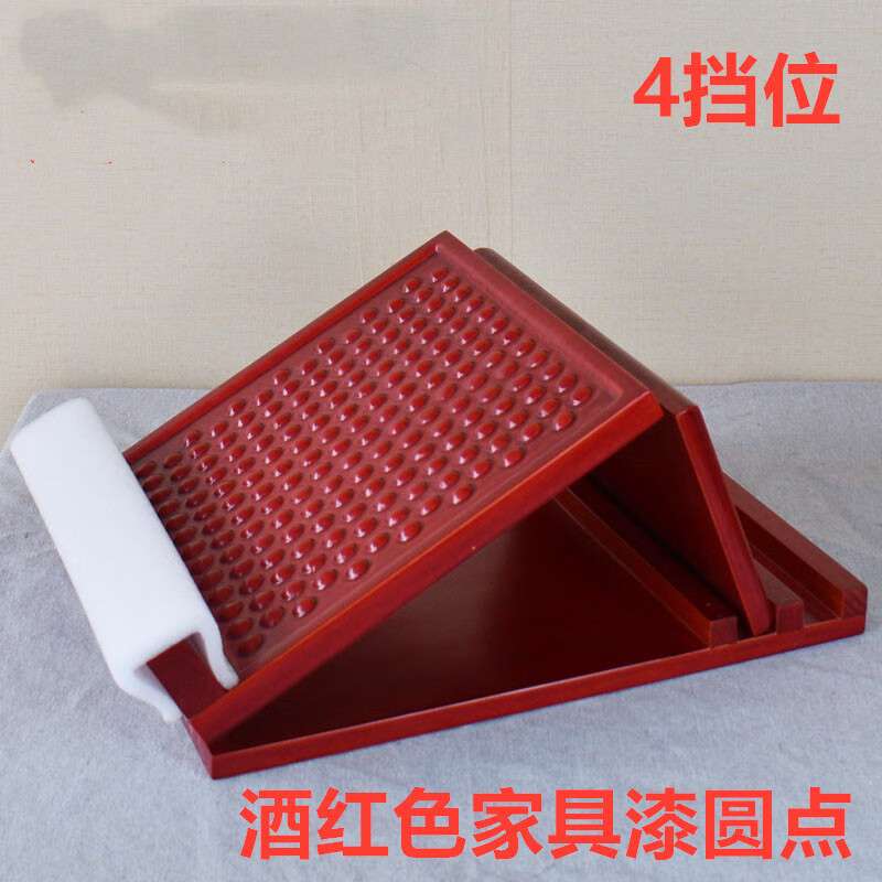 斜板瑜伽體式,斜板 第1張 斜板瑜伽體式,斜板 第1張