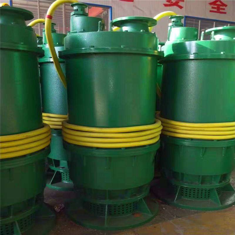 水泵報價單水泵報價  第1張