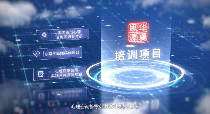 青島安全工程師招聘網青島安全工程師招聘 第2張 青島安全工程師招聘網青島安全工程師招聘 第2張