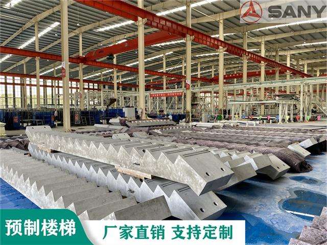 混凝土構(gòu)件取芯規(guī)范混凝土構(gòu)件 第2張 混凝土構(gòu)件取芯規(guī)范混凝土構(gòu)件 第2張