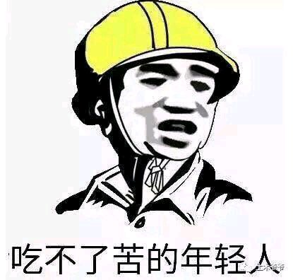 甲方有必要考結構工程師甲方有必要考結構工程師資格證嗎 第1張 甲方有必要考結構工程師甲方有必要考結構工程師資格證嗎 第1張