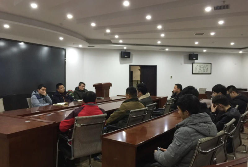 web安全工程師培訓web安全工程師培訓班  第1張