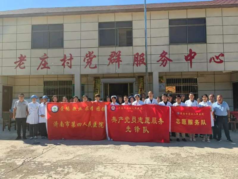 老莊結構院,老莊結構院官網  第1張