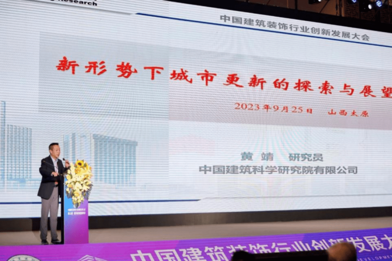 鹽城建筑bim工程師證怎么報考的,鹽城建筑bim工程師證怎么報考 第2張 鹽城建筑bim工程師證怎么報考的,鹽城建筑bim工程師證怎么報考 第2張